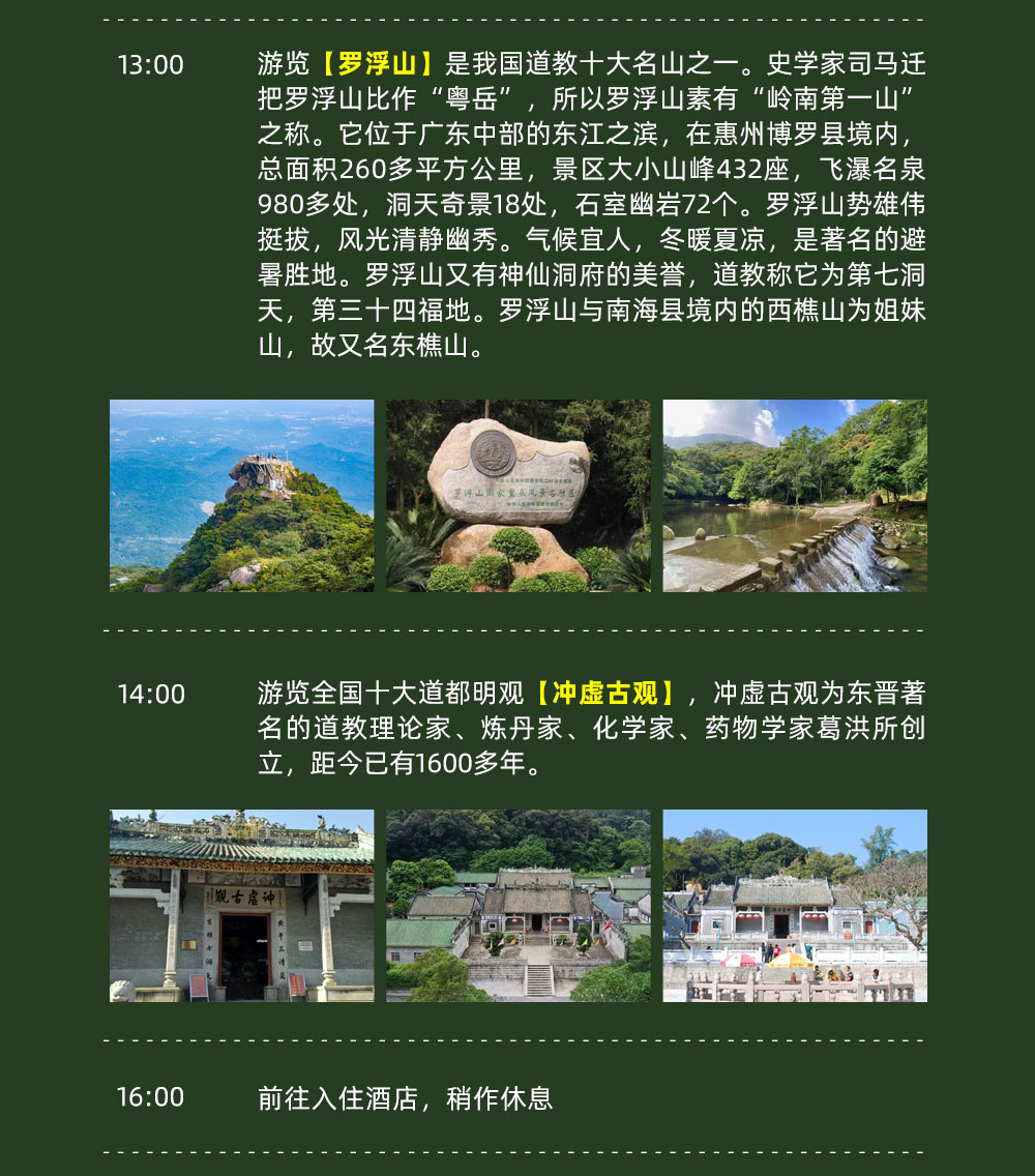 客家农场_03.jpg